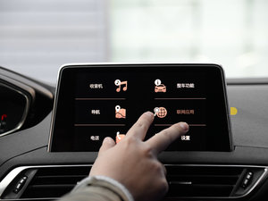 2017380THP AGT п؅^(q)