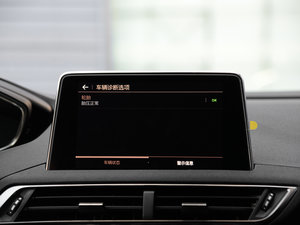 2017380THP AGT п؅^(q)