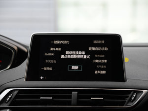 2017380THP AGT п؅^(q)