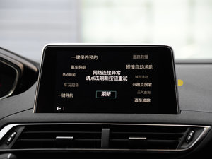 2017380THP AGT п؅^(q)