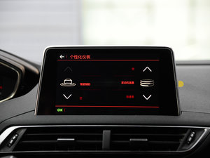 2017380THP AGT п؅^