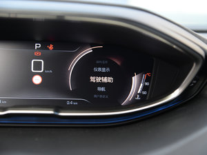 2017380THP AGT п؅^