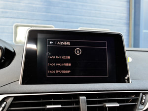 2017380THP AGT п؅^