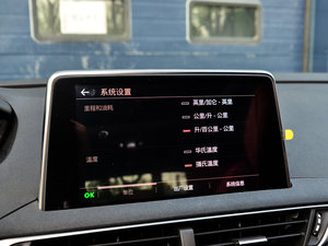 2017380THP AGT п؅^