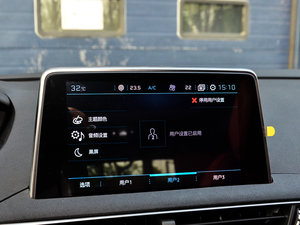 2017380THP AGT п؅^