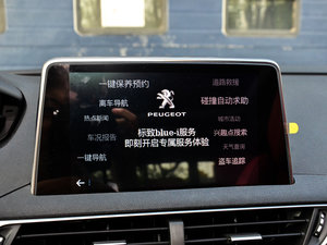 2017380THP AGT п؅^