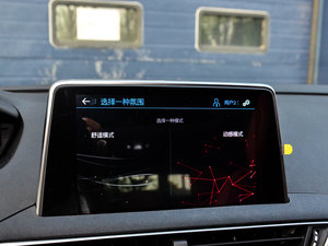 2017380THP AGT п؅^