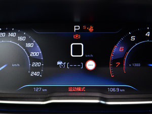 2017380THP AGT п؅^