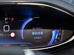 2017380THP AGT п؅^