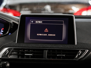 2017380THP Ӣ п_@ʾ