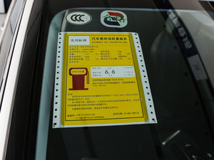 2017380THP Ӣ ŲͺĘʾ