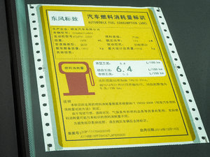 2017350THP m ŲͺĘʾ