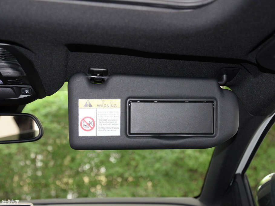 20175008 380THP AGT 7