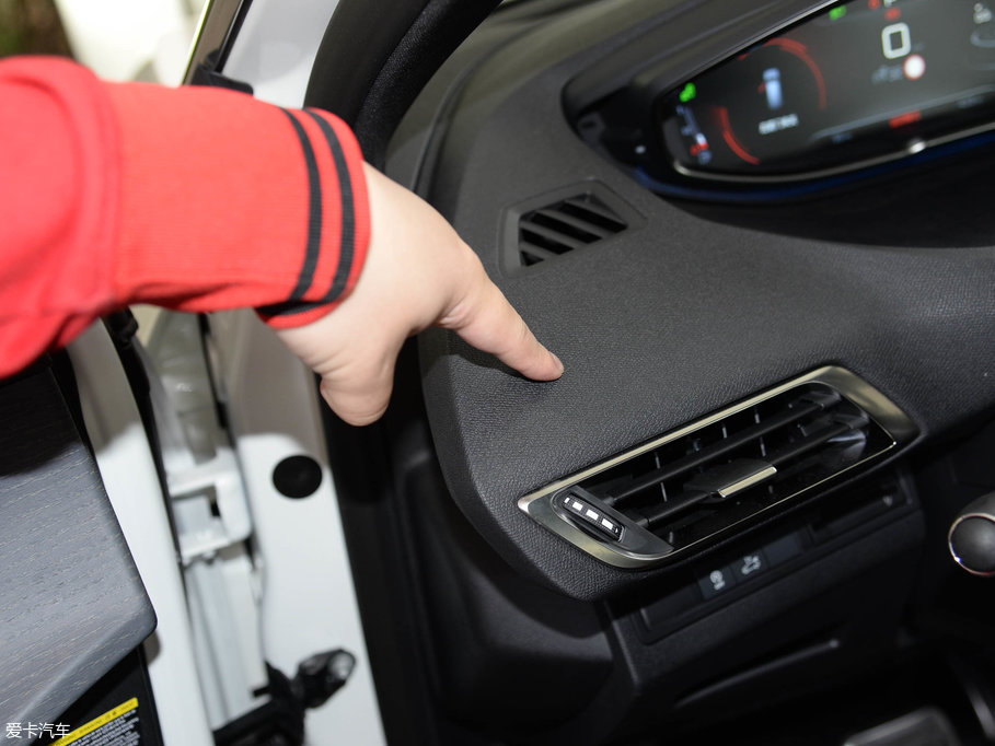 2017(bio)5008 380THP AGT 7