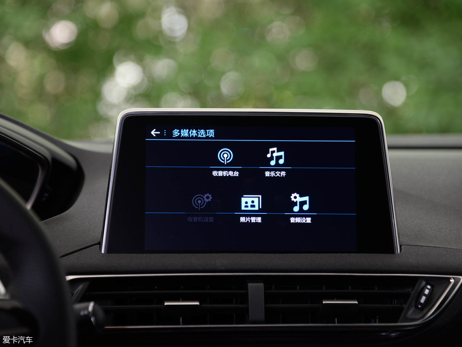 2017(bio)5008 380THP AGT 7