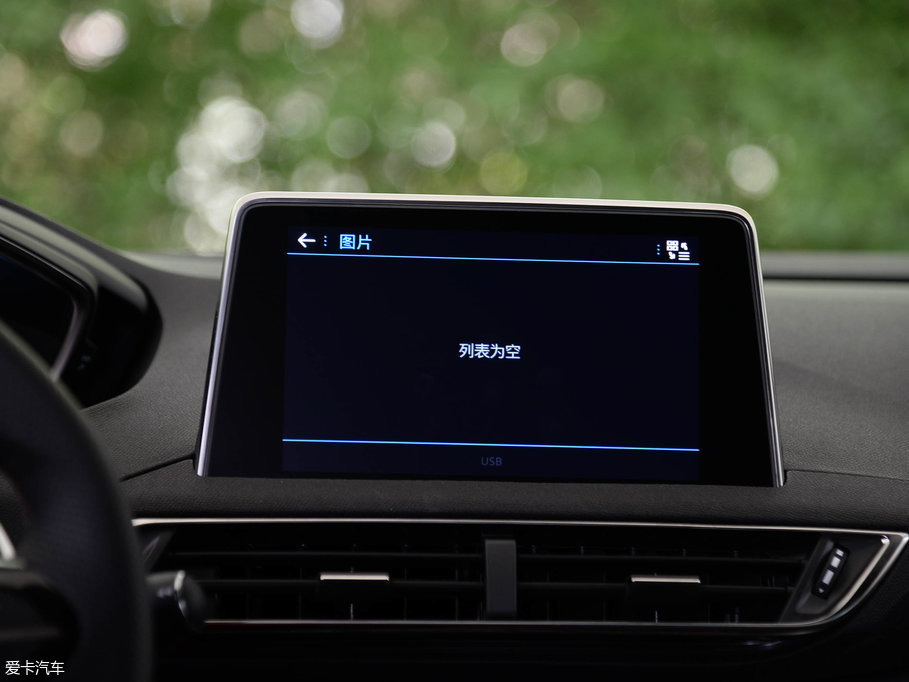 20175008 380THP AGT 7