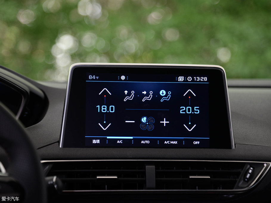 2017(bio)5008 380THP AGT 7