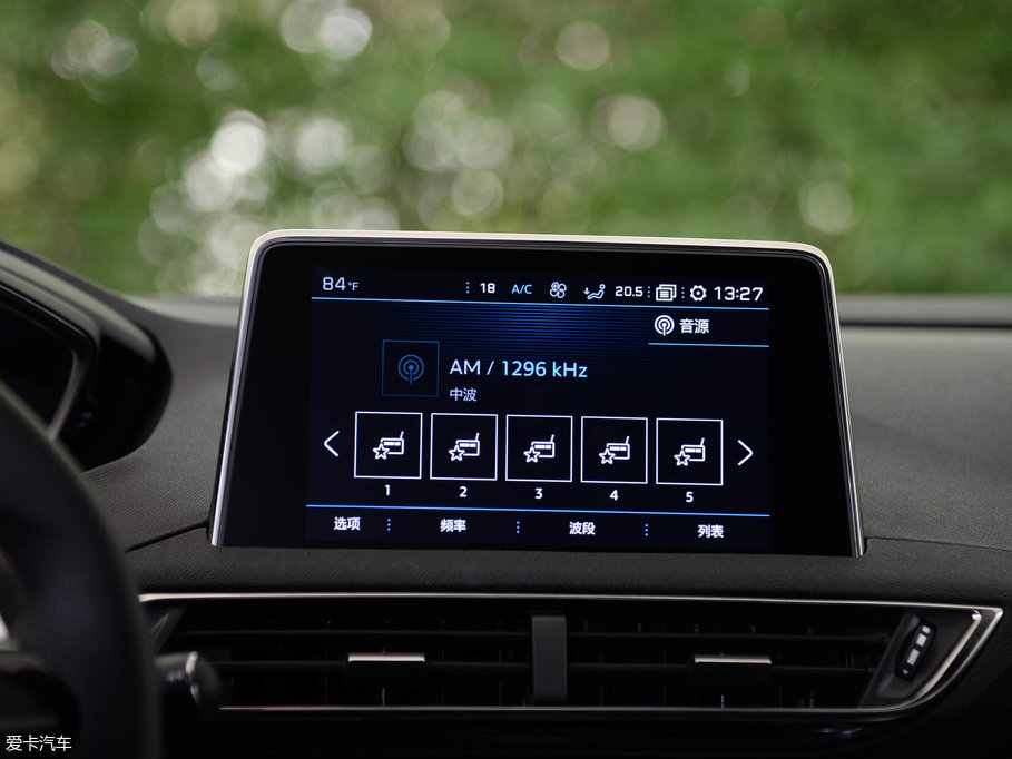 20175008 380THP AGT 7