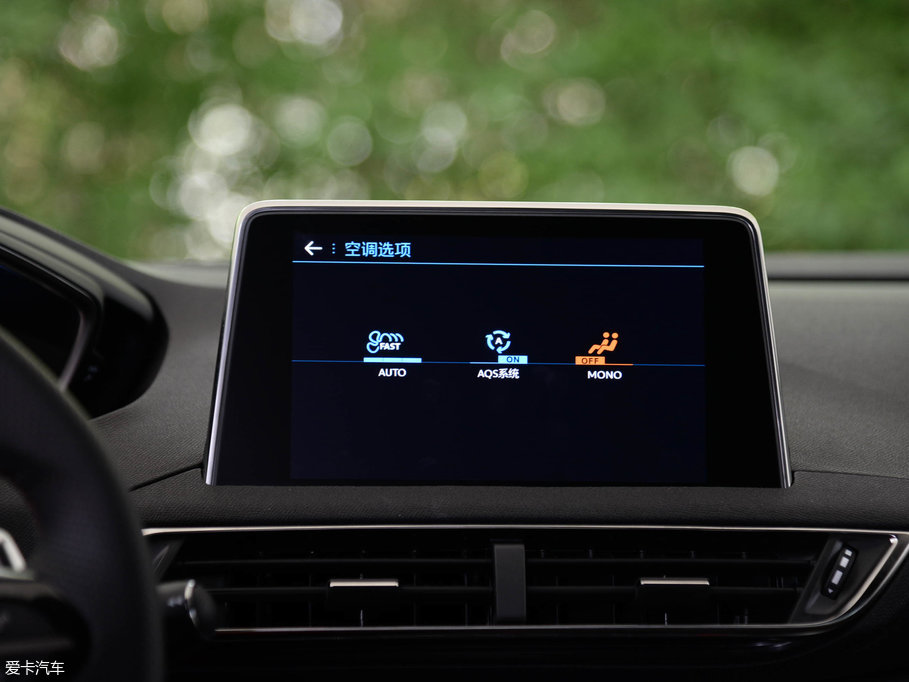 20175008 380THP AGT 7