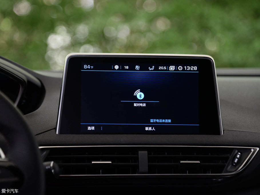 20175008 380THP AGT 7