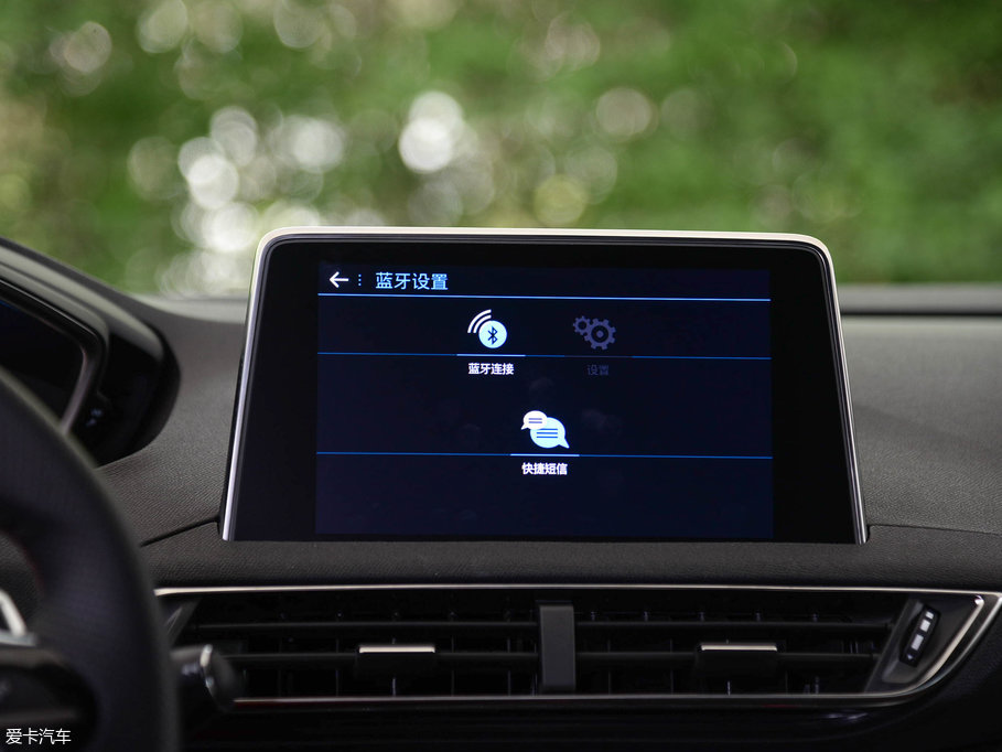 20175008 380THP AGT 7