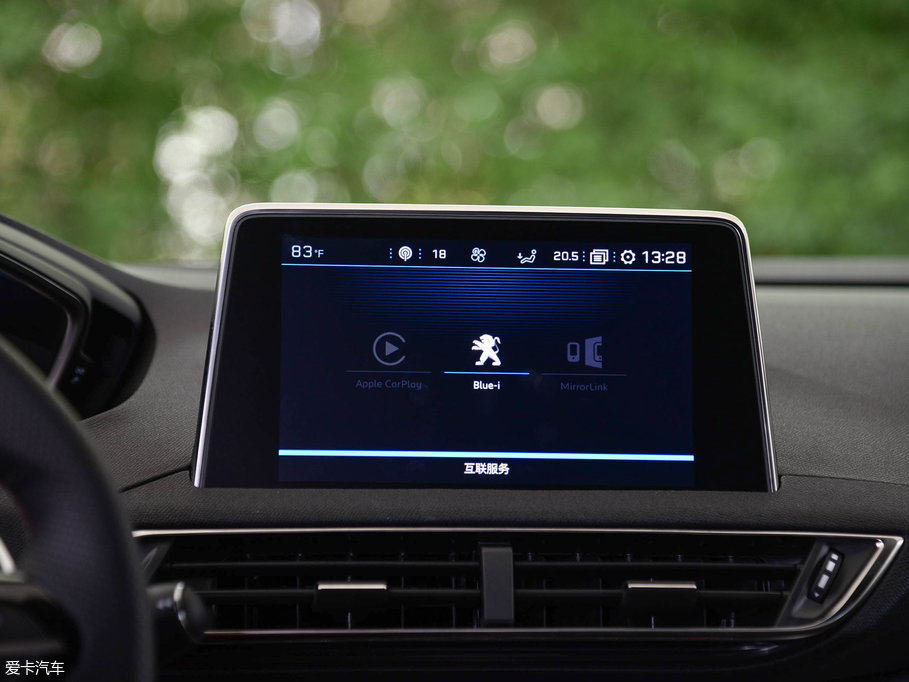 2017(bio)5008 380THP AGT 7