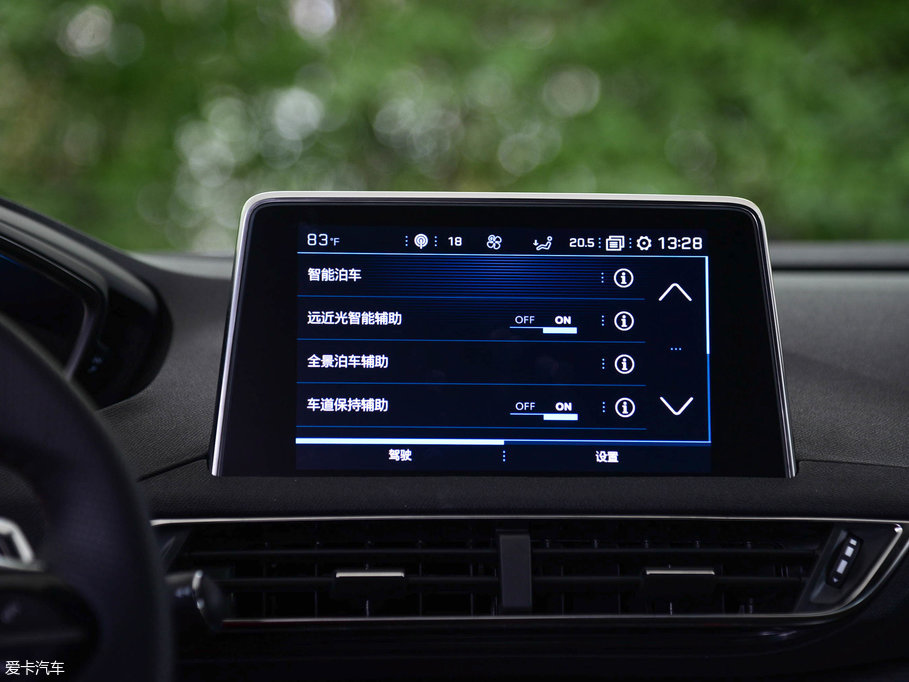 20175008 380THP AGT 7