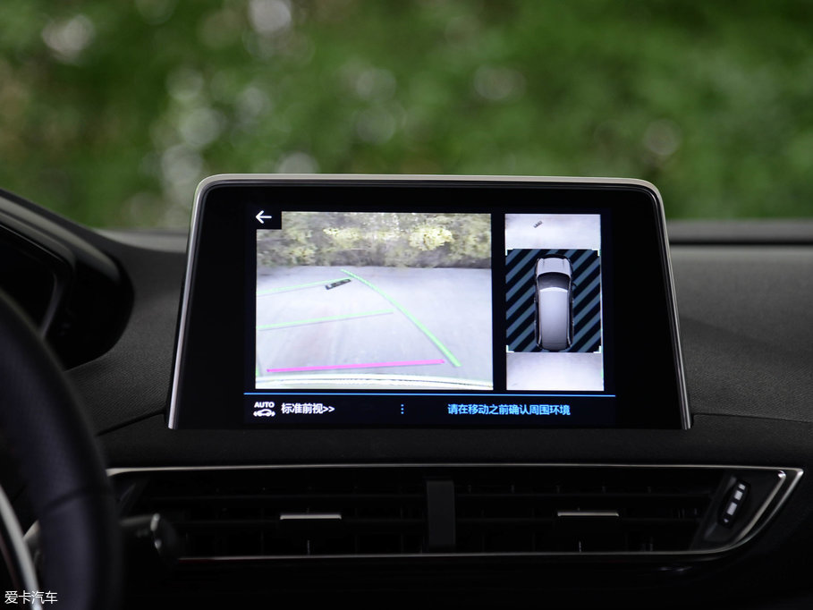 20175008 380THP AGT 7