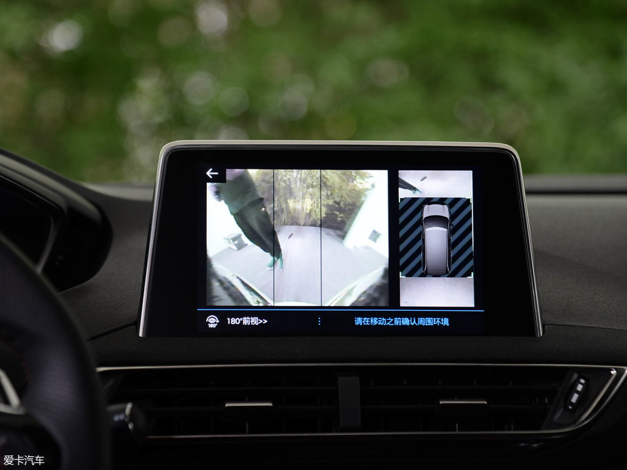 20175008 380THP AGT 7