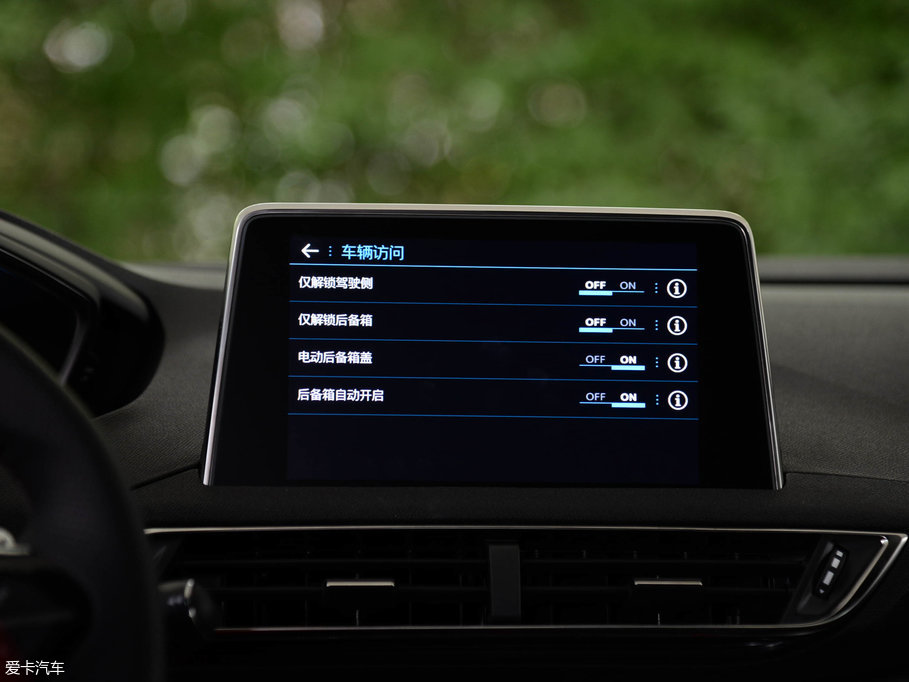 20175008 380THP AGT 7