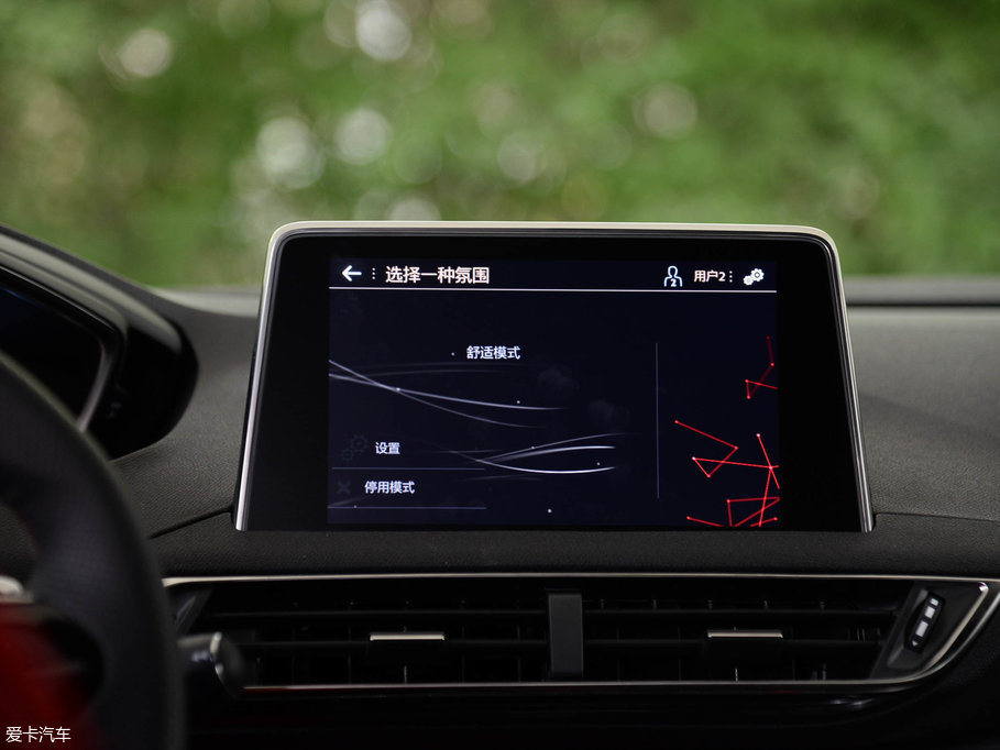 20175008 380THP AGT 7