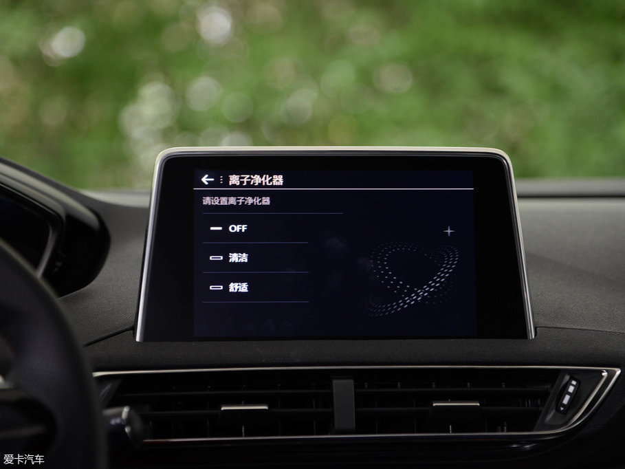 2017(bio)5008 380THP AGT 7