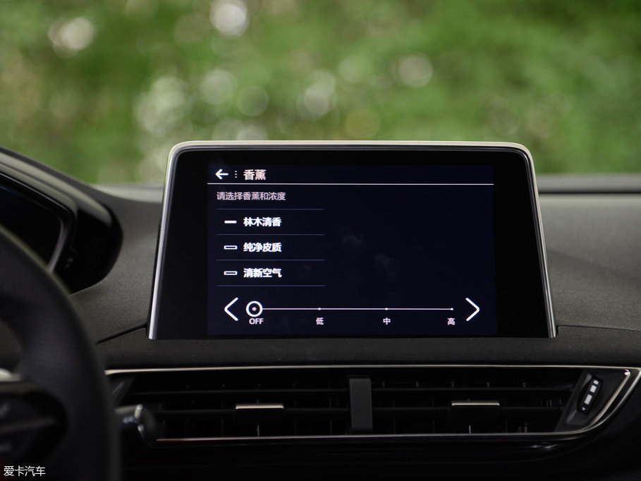 20175008 380THP AGT 7