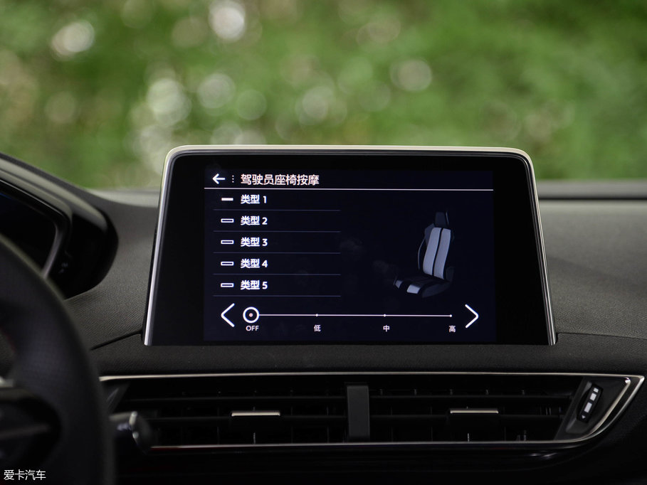 20175008 380THP AGT 7