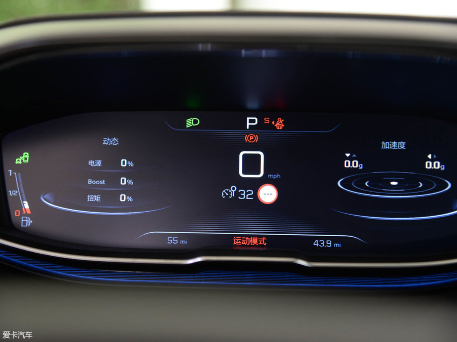 20175008 380THP AGT 7