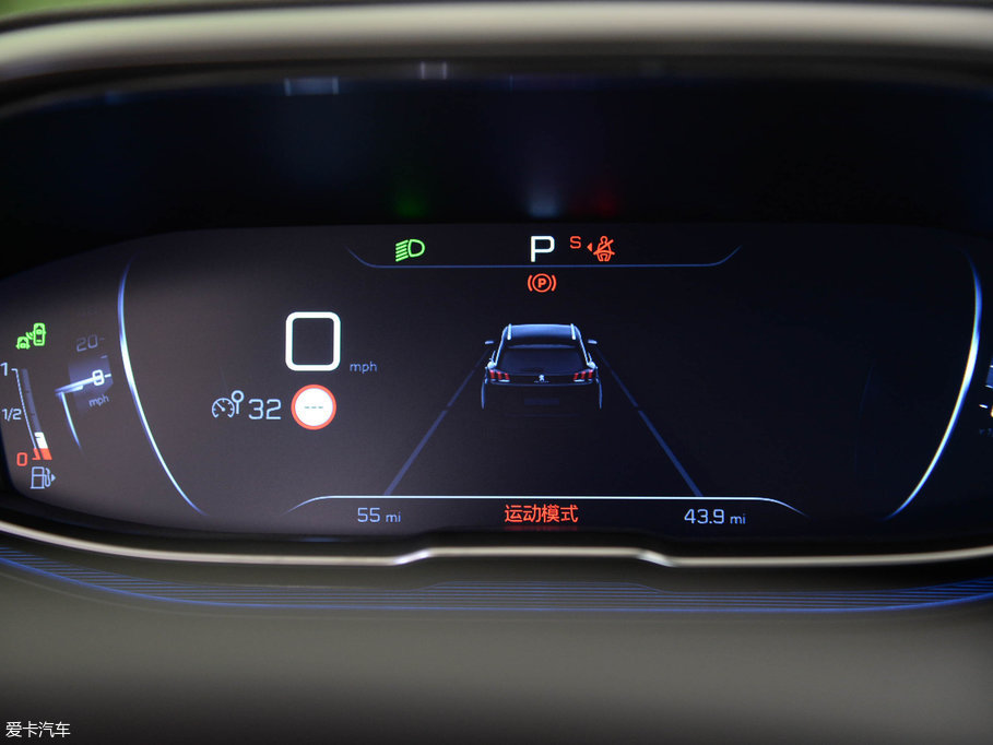 20175008 380THP AGT 7