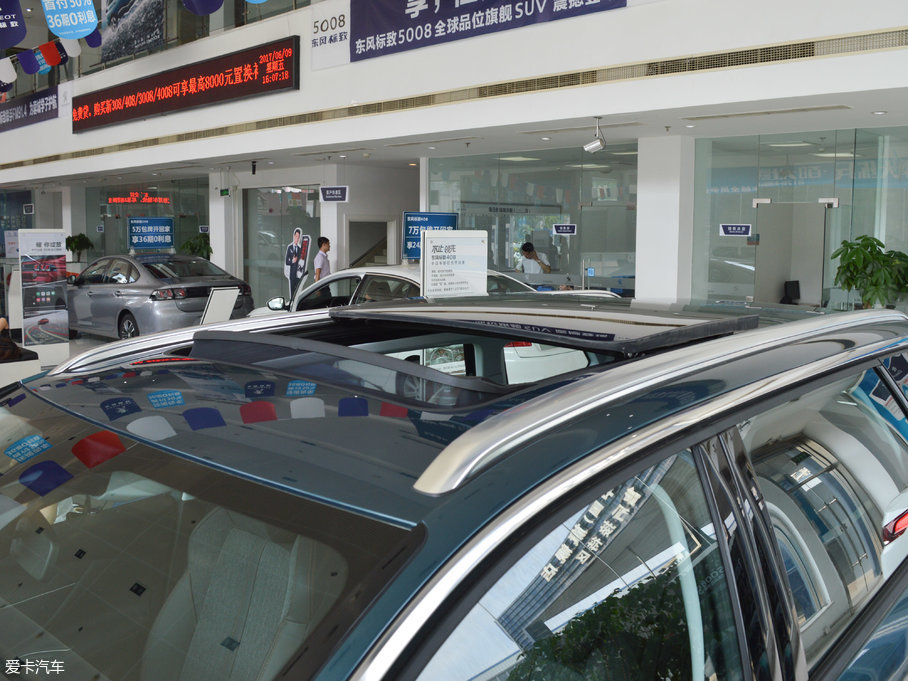 20175008 380THP Ӣ 7