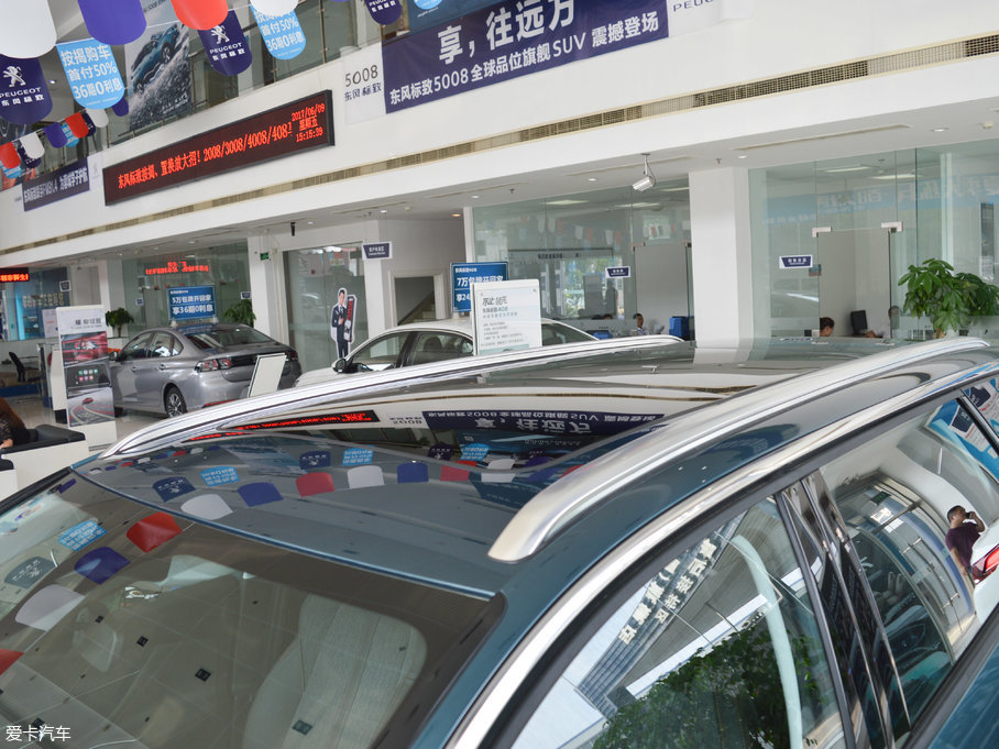 20175008 380THP Ӣ 7