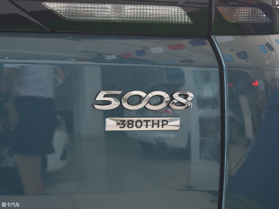 2017(bio)5008 380THP Ӣ 7