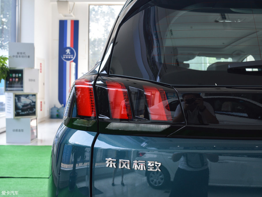 2017(bio)5008 380THP Ӣ 7