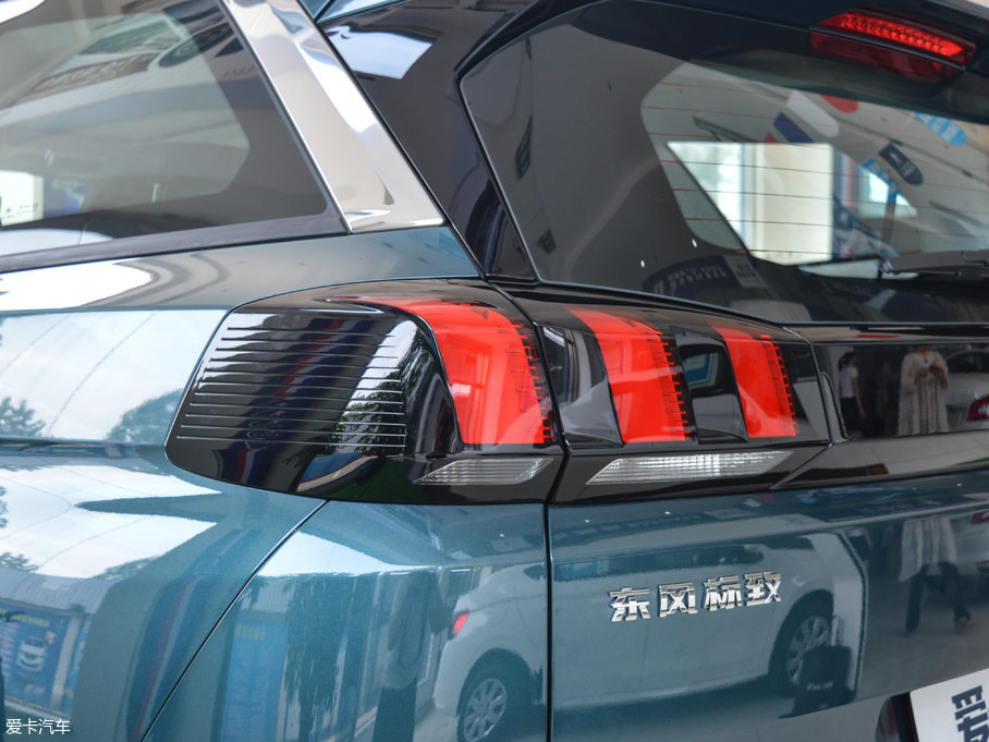 20175008 380THP Ӣ 7