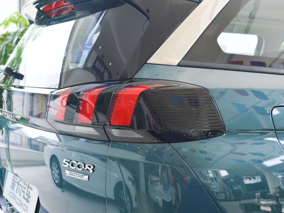 20175008 380THP Ӣ 7