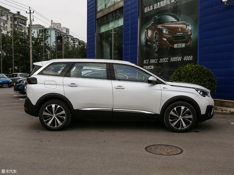 2017(bio)5008 380THP A 7