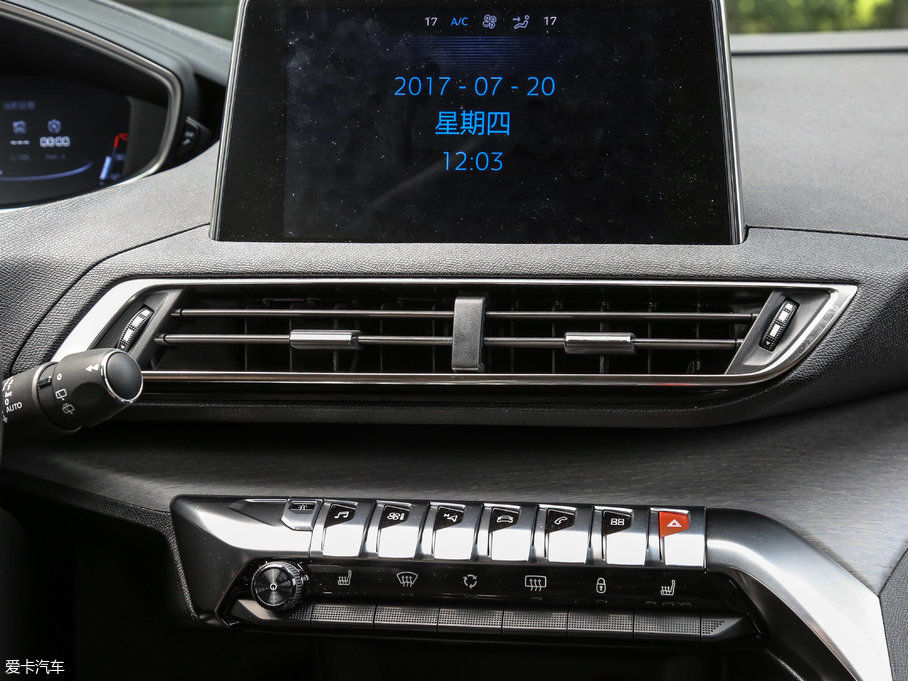 20175008 380THP AGT 7