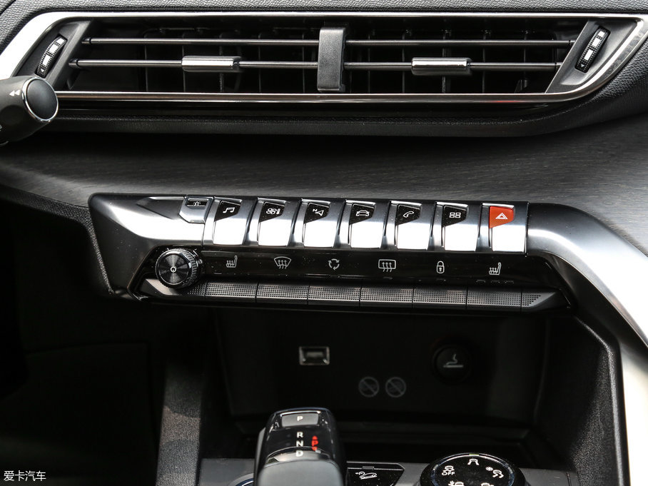 2017(bio)5008 380THP AGT 7