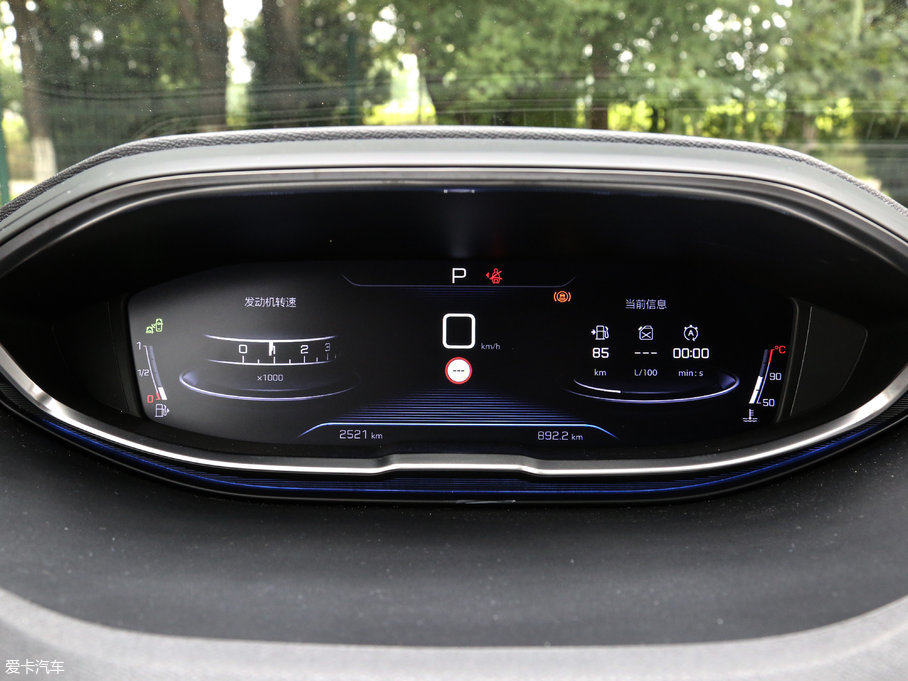 20175008 380THP AGT 7