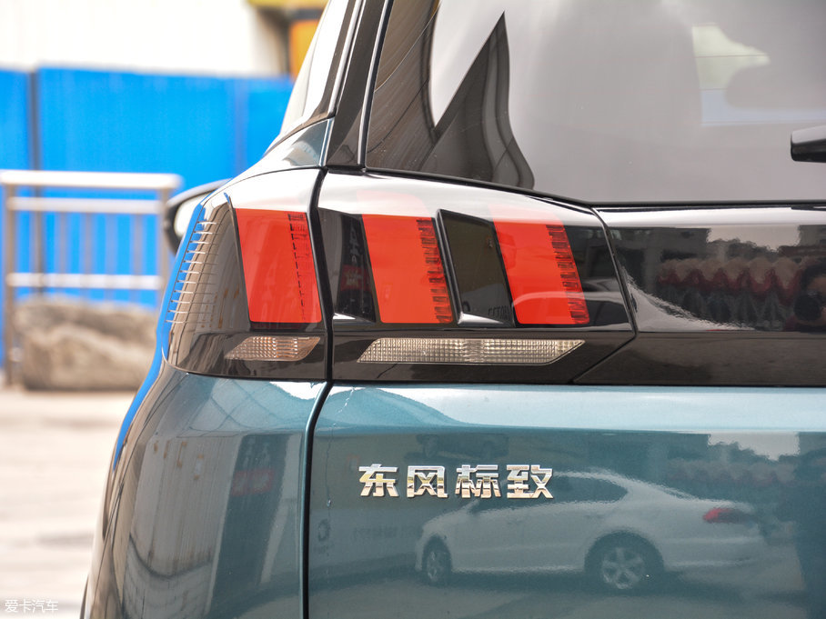 20175008 380THP AGT 7