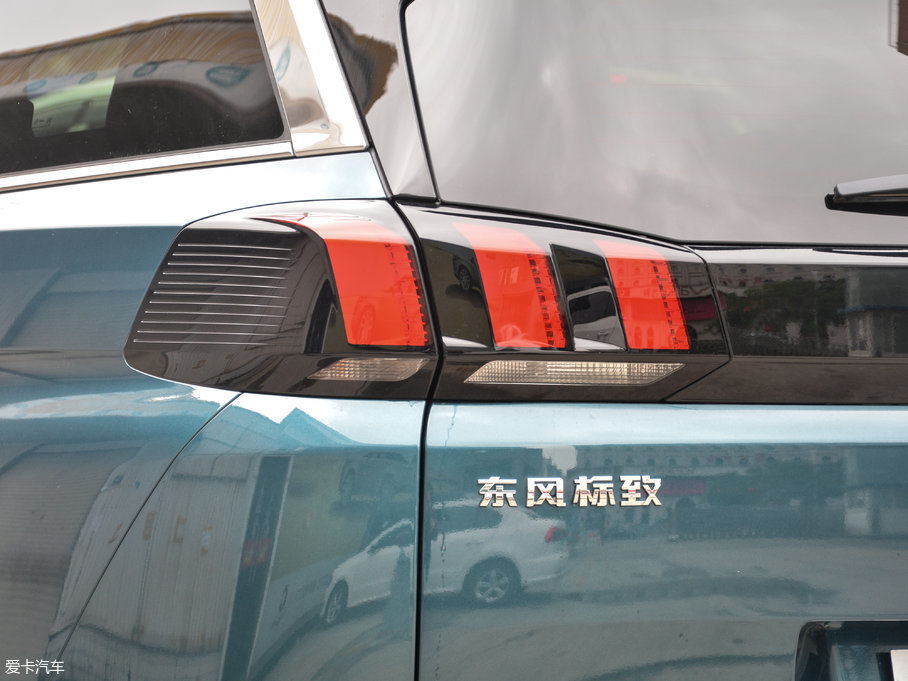 20175008 380THP AGT 7