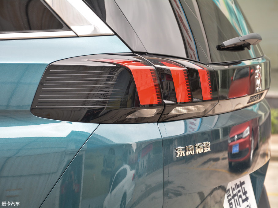 20175008 380THP AGT 7