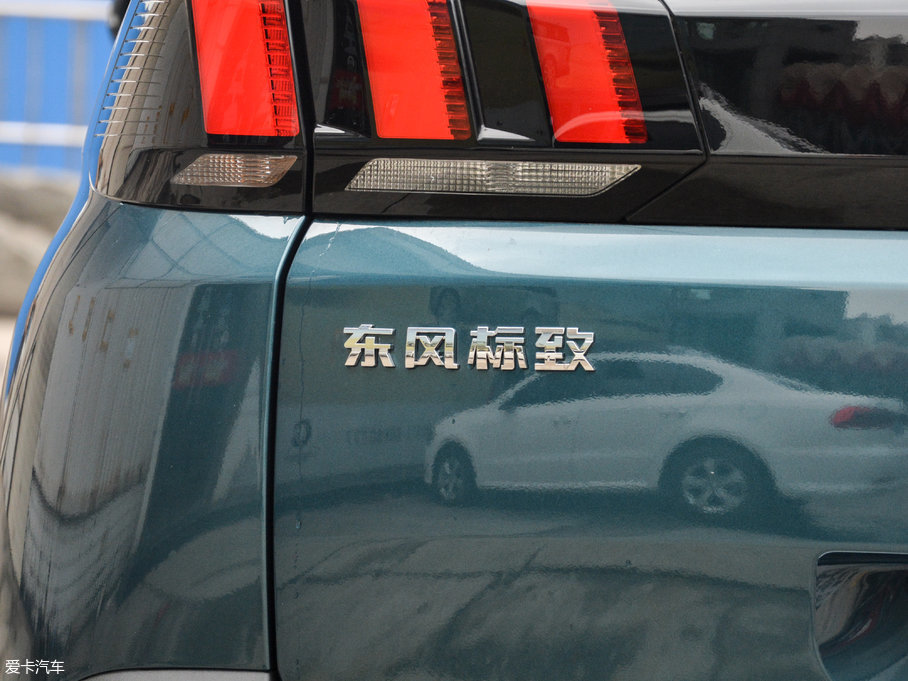 2017(bio)5008 380THP AGT 7